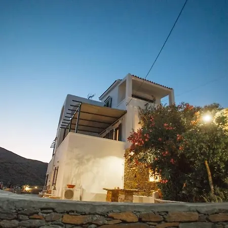 Aegean Balcony Loft *