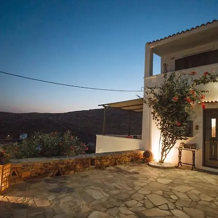 Aegean Balcony Loft